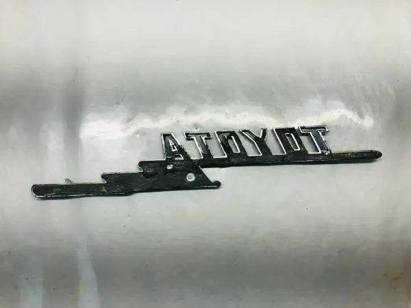 2020 2021 TOYOTA LAND CRUISER SIDE EMBLEM NAME TAG ONLY 1  PT413-60200-02 - Image 7