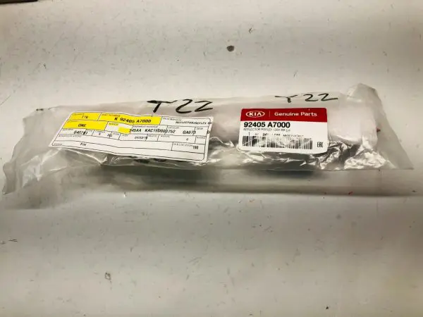 INS QUALITY 92405A7000, 2014 2015 2016 KIA FORTE REAR LEFT OEM BUMPER REFLECTOR - Image 4