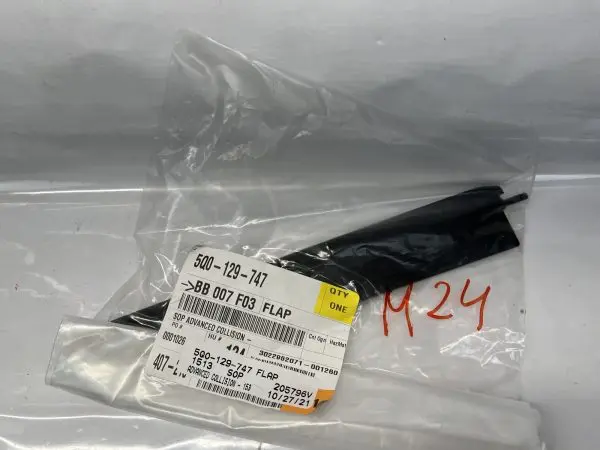 2018-2022 Genuine VW Golf Jetta Tiguan Taos Inlet Duct Louver 5Q0-129-747 - Image 3