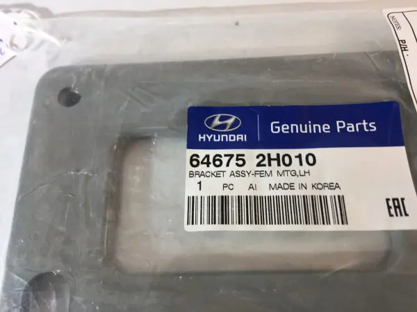 646752H010 2007 2008 2009 2010 HYUNDAI ELANTRA LEFT FENDER RAIL BRACKET GENUINE - Image 2