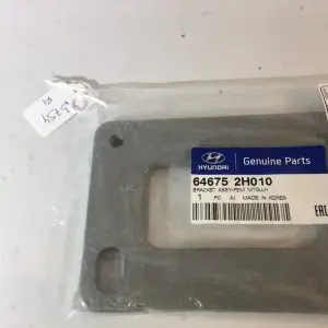 646752H010 2007 2008 2009 2010 HYUNDAI ELANTRA LEFT FENDER RAIL BRACKET GENUINE