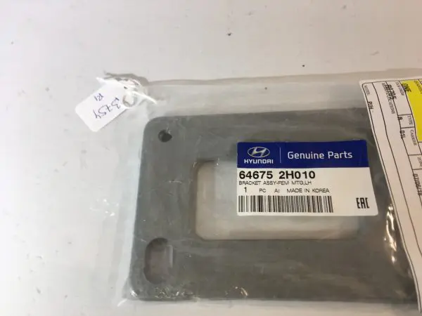 646752H010 2007 2008 2009 2010 HYUNDAI ELANTRA LEFT FENDER RAIL BRACKET GENUINE