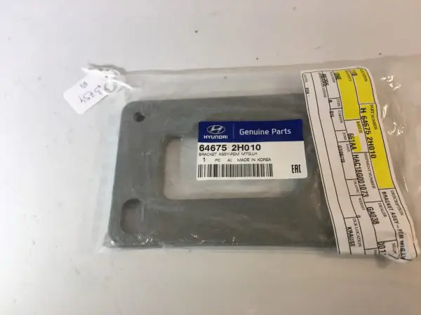 646752H010 2007 2008 2009 2010 HYUNDAI ELANTRA LEFT FENDER RAIL BRACKET GENUINE - Image 3
