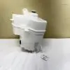 2013 2014 2015 2016 2017 2018 2019 TOYOTA RAV4 WASHER FLUID RESERVOIR - Image 2