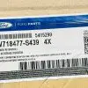 W718478-S439 2017 2018 2019 2020 FORD SUPER DUTY F250 F350 BED MOUNTING RETAINER - Image 7