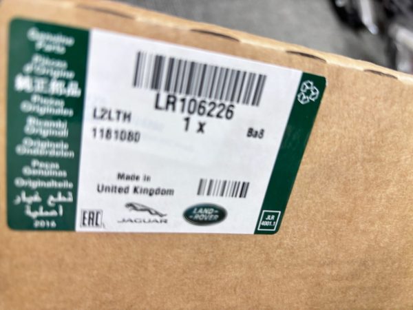 OEM LR106226 Land Rover Range Rover  Rear Bumper Velar Trim Cover j8a219k809 - Image 16