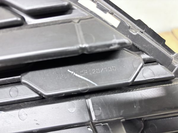 2019 2020 2021 2022 2023 2024 TOYOTA RAV4 BLACK FRONT UPPER  OEM GRILLE - Image 13