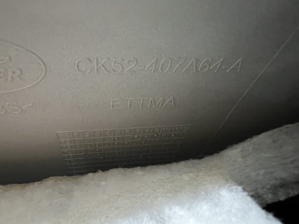 CK52407A64A 2013-2022 Land Rover Range Rover Rear Liftgate Lower Trim Panel - Image 14