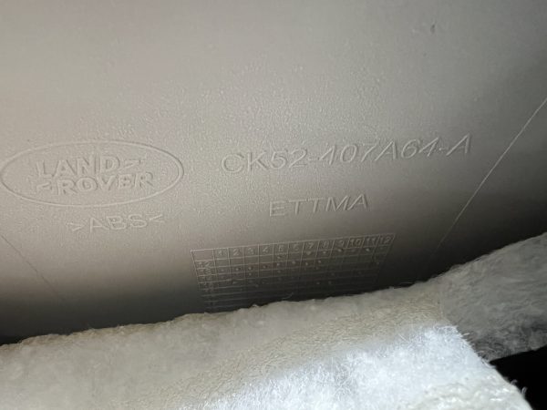 CK52407A64A 2013-2022 Land Rover Range Rover Rear Liftgate Lower Trim Panel - Image 15