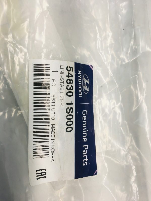 2011 2012 2013 HYUNDAI TUCSON SPORTAGE FRONT STABILIZER LINK OEM  GENUINE - Image 2