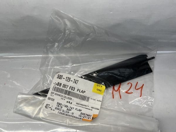 2018-2022 Genuine VW Golf Jetta Tiguan Taos Inlet Duct Louver 5Q0-129-747 - Image 3