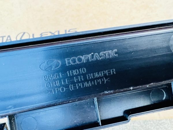 2011 2012 2013 2014 2015 2016 2017 HYUNDAI ACCENT FRONT OEM GRILLE 86561-1R010 - Image 12