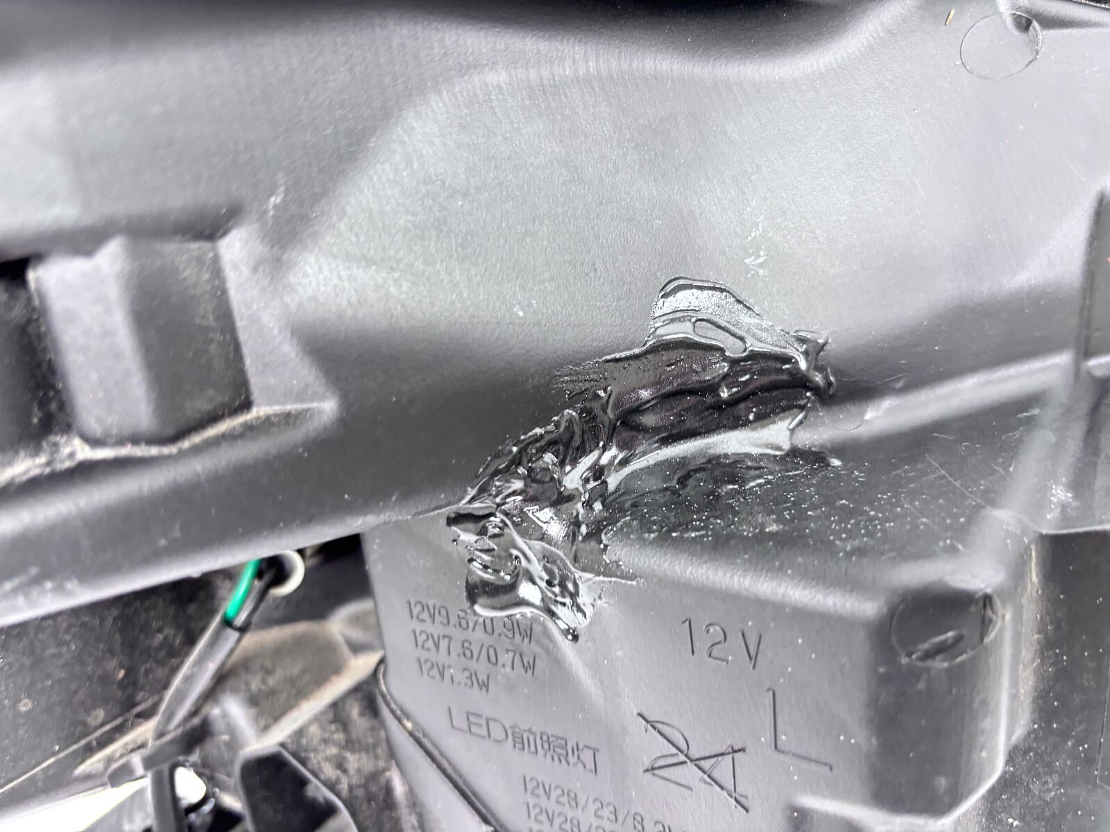 2019 2020 subaru forester led front left oem headlight - Image 17