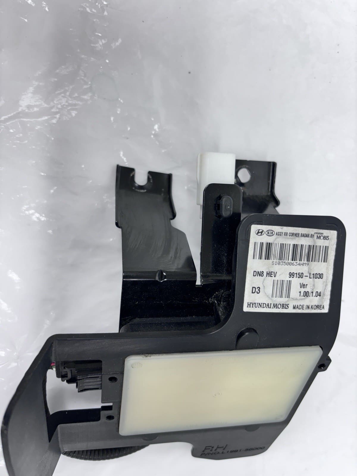 2020-22 Hyundai Sonata Rear Right OEM Blind Spot Radar Sensor 99150l1030 - Image 7