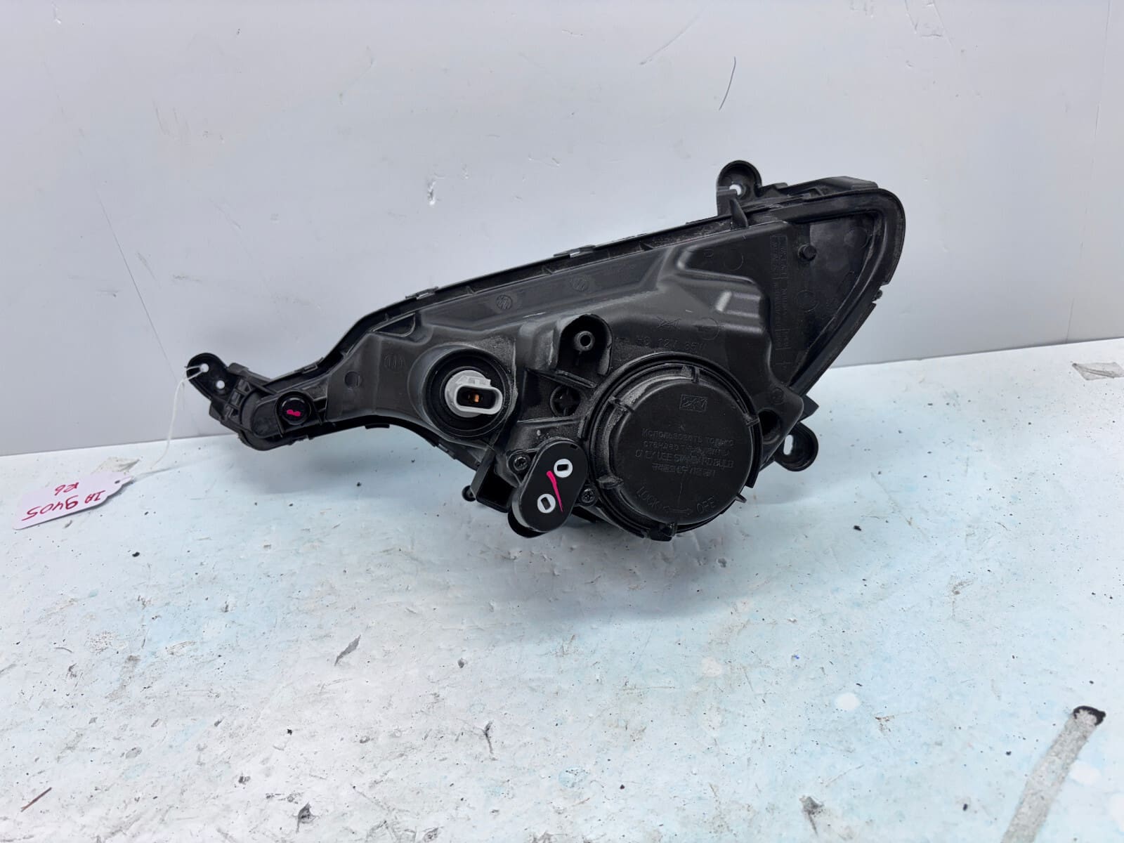 2013-2016 Hyundai Genesis Coupe Halogen Front Right OEM Fog Light - Image 12